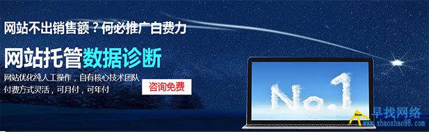 办公家具网站运营_家具产品网站推广方案！